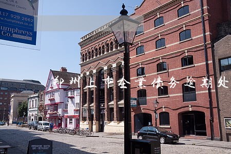 郑州上市企业债务逾期处理 郑州上市企业债务逾期处理