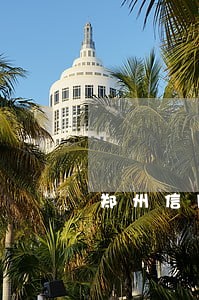 郑州信用卡逾期债务优化规划重组