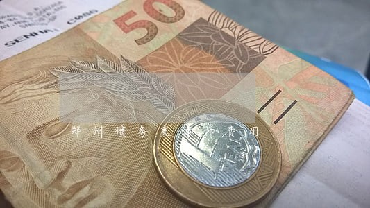 郑州债务案律师费用 郑州债务案律师费用