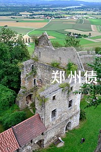 郑州债权债务律师咨询 郑州债权债务律师咨询