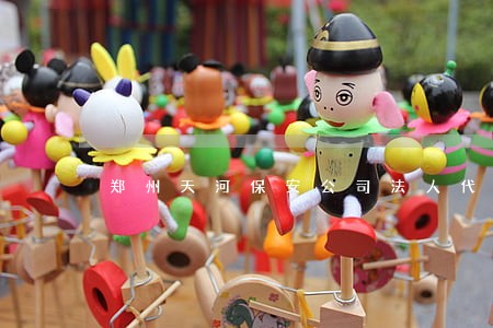郑州天河保安公司法人代表是谁 郑州天河保安公司法人代表是谁