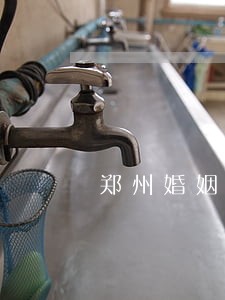 郑州婚姻咨询 郑州婚姻咨询