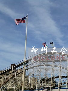 郑州工会经费季度报税逾期怎么办 郑州工会经费季度报税逾期怎么办