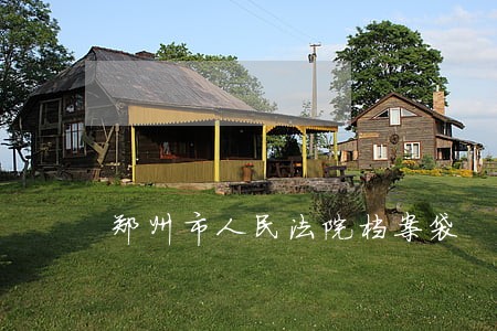 郑州市人民法院档案袋 郑州市人民法院档案袋