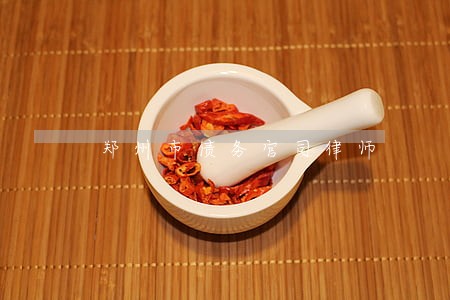 郑州市债务官司律师 郑州市债务官司律师