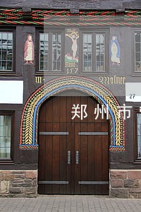 郑州市管城回族区法院东街2 郑州市管城回族区法院东街2