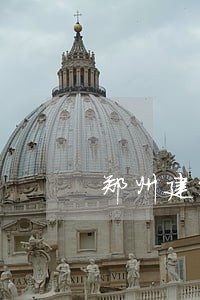 郑州建筑房地产律师团队 郑州建筑房地产律师团队