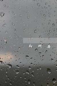 郑州房产继承律师 郑州房产继承律师