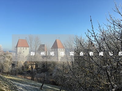 郑州拓洋实业有限公司违法排污 郑州拓洋实业有限公司违法排污