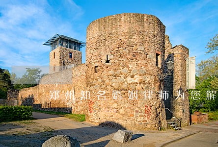 郑州知名婚姻律师为您解答 郑州知名婚姻律师为您解答