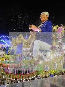 郑州责诚法律咨询有限公司 郑州责诚法律咨询有限公司