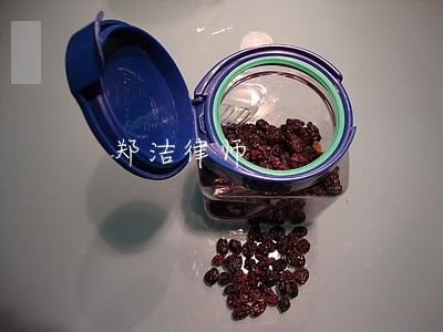 郑洁律师 郑洁律师