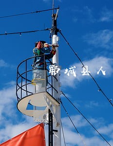 郓城县人民法院电话