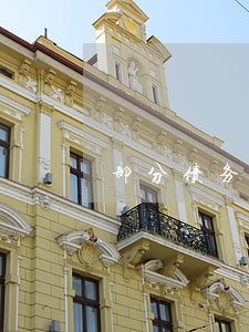 部分债务逾期公告 部分债务逾期公告