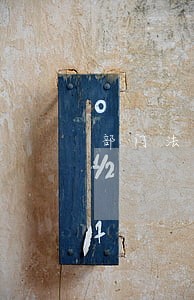 部门法律顾问年度考核评价表 部门法律顾问年度考核评价表