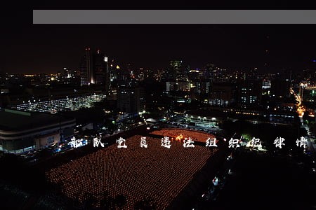 部队党员违法组织纪律情况汇报 部队党员违法组织纪律情况汇报