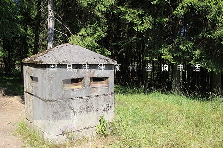 郫县法律顾问咨询电话 郫县法律顾问咨询电话
