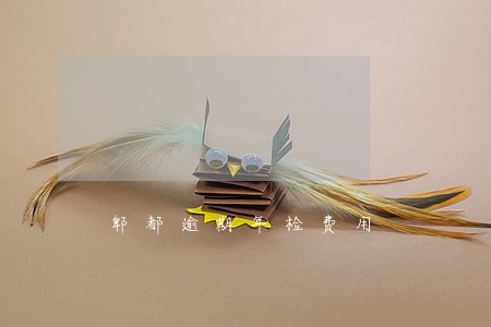 郫都逾期年检费用 郫都逾期年检费用