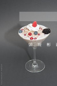 郭现彬逾期公告 郭现彬逾期公告