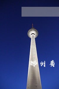 郴州娄底专业刑事律师 郴州娄底专业刑事律师