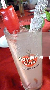 郴州有色行业信贷逾期 郴州有色行业信贷逾期