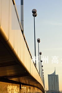 郴州高速违法怎么办理 郴州高速违法怎么办理