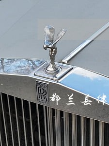 都兰县律师在线免费咨询 都兰县律师在线免费咨询
