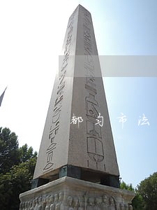 都匀市法院罗贤飞