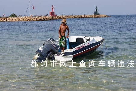 都匀市网上查询车辆违法 都匀市网上查询车辆违法