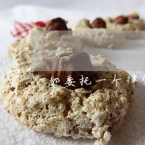 都委托一个律师找我会怎样 都委托一个律师找我会怎样