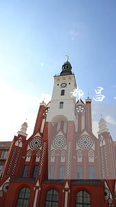 都昌县招商引资律师咨询电话 都昌县招商引资律师咨询电话