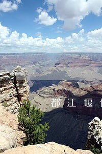 都江堰债权债务律师电话 都江堰债权债务律师电话