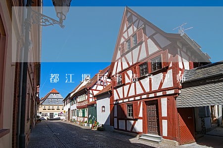 都江堰民事债务律师 都江堰民事债务律师