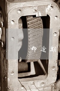 都逾期三个多月了也不见来收车 都逾期三个多月了也不见来收车