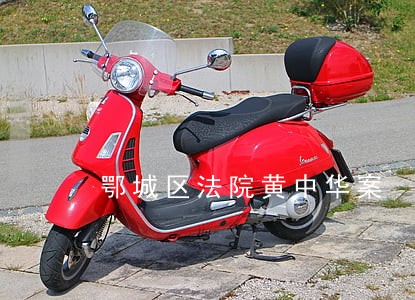 鄂城区法院黄中华案 鄂城区法院黄中华案