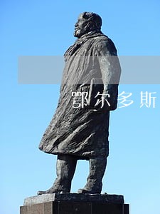 鄂尔多斯市律师证在哪里查询 鄂尔多斯市律师证在哪里查询