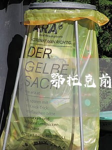 鄂托克前旗刑事案件律师推荐 鄂托克前旗刑事案件律师推荐
