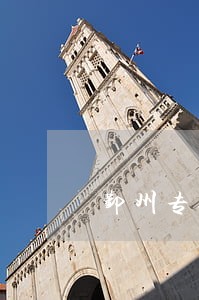 鄞州专办债务律师哪家强 鄞州专办债务律师哪家强