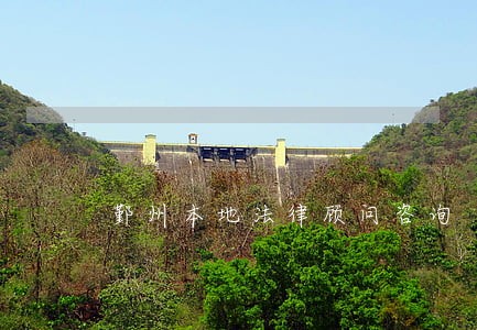 鄞州本地法律顾问咨询 鄞州本地法律顾问咨询