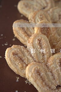 鄞州银行小额贷款逾期 鄞州银行小额贷款逾期