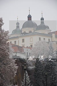 配偶交通银行信用卡逾期 配偶交通银行信用卡逾期