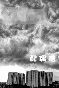 配偶信用卡逾期对自己有影响吗 配偶信用卡逾期对自己有影响吗