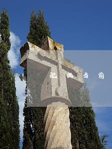 配偶当前逾期可以申请房贷吗 配偶当前逾期可以申请房贷吗
