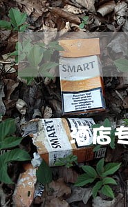 酒店专供啤酒是否违法 酒店专供啤酒是否违法