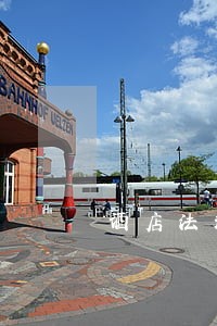酒店法规与法律事务期末考试