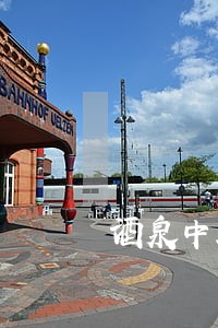 酒泉中级人民法院立案查询 酒泉中级人民法院立案查询