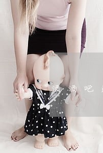 酒酒吧逾期催收 酒酒吧逾期催收