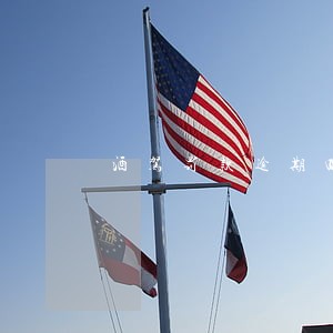 酒驾罚款逾期四个月 酒驾罚款逾期四个月