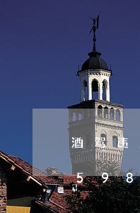 酒驾违法根源分析/2023020839598 酒驾违法根源分析/2023020839598