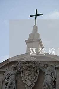 酒驾逾期公告 酒驾逾期公告